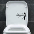 If You Miss Toilet Sticker